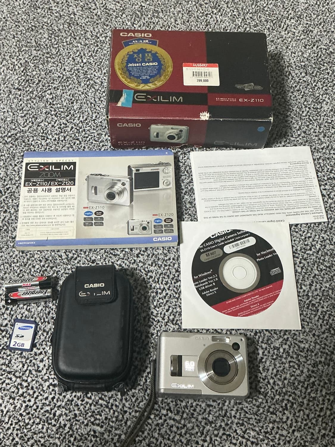 [작례☑️] Casio exilim Ex-z110 디지털 카메라📷 상품이미지4
