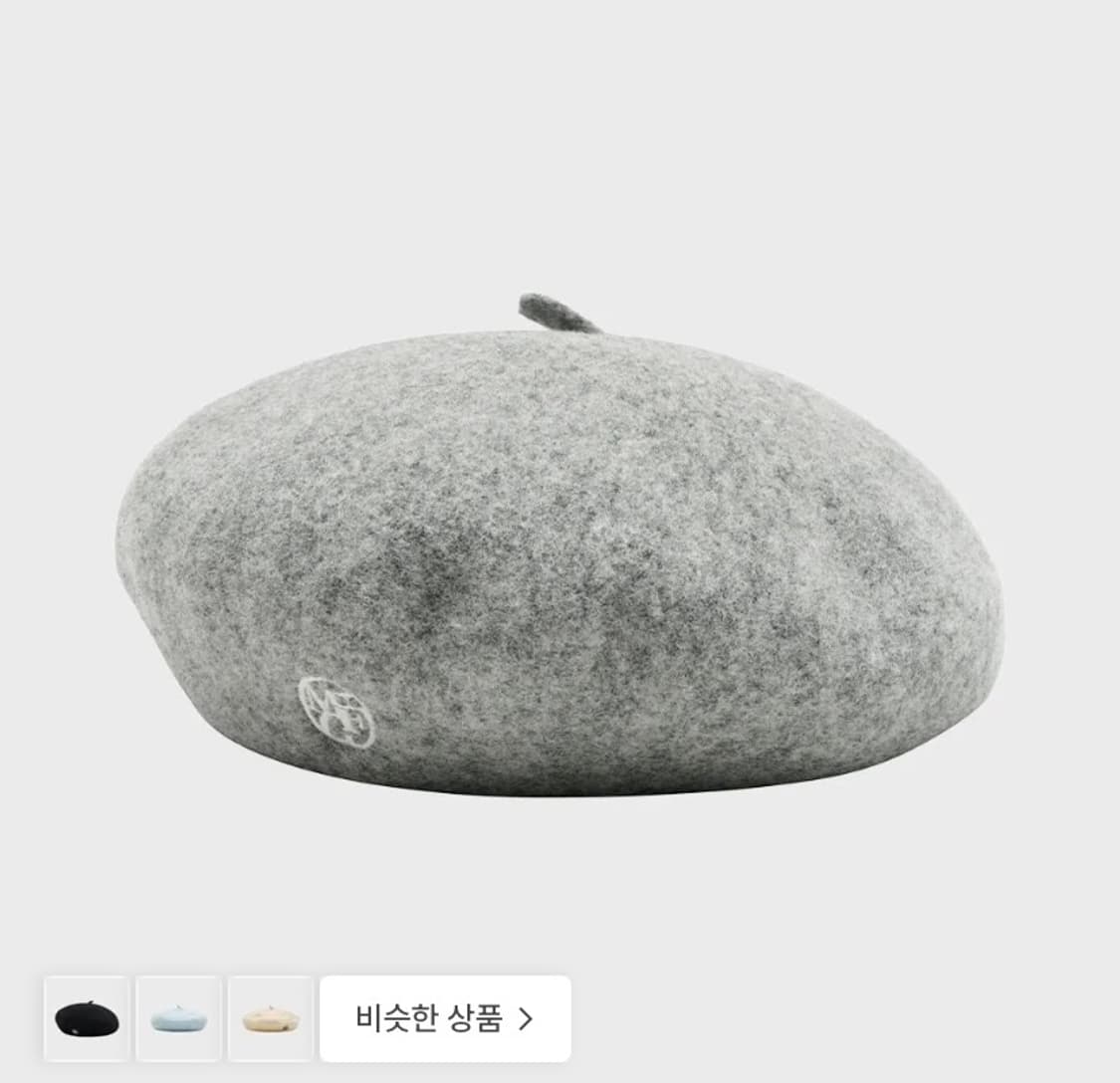 마리떼 프랑소와 저버 베레모 그레이 상품이미지1