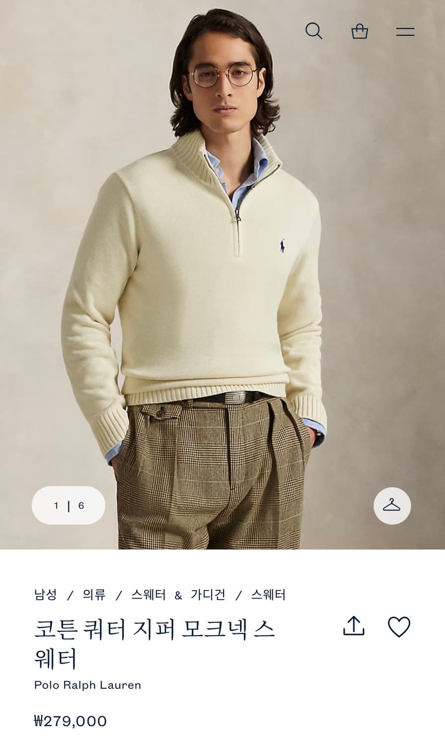 (새상품) 폴로랄프로렌 맨즈 코튼 쿼터 지퍼 모크넥 스웨터 M,L,XL 상품이미지1