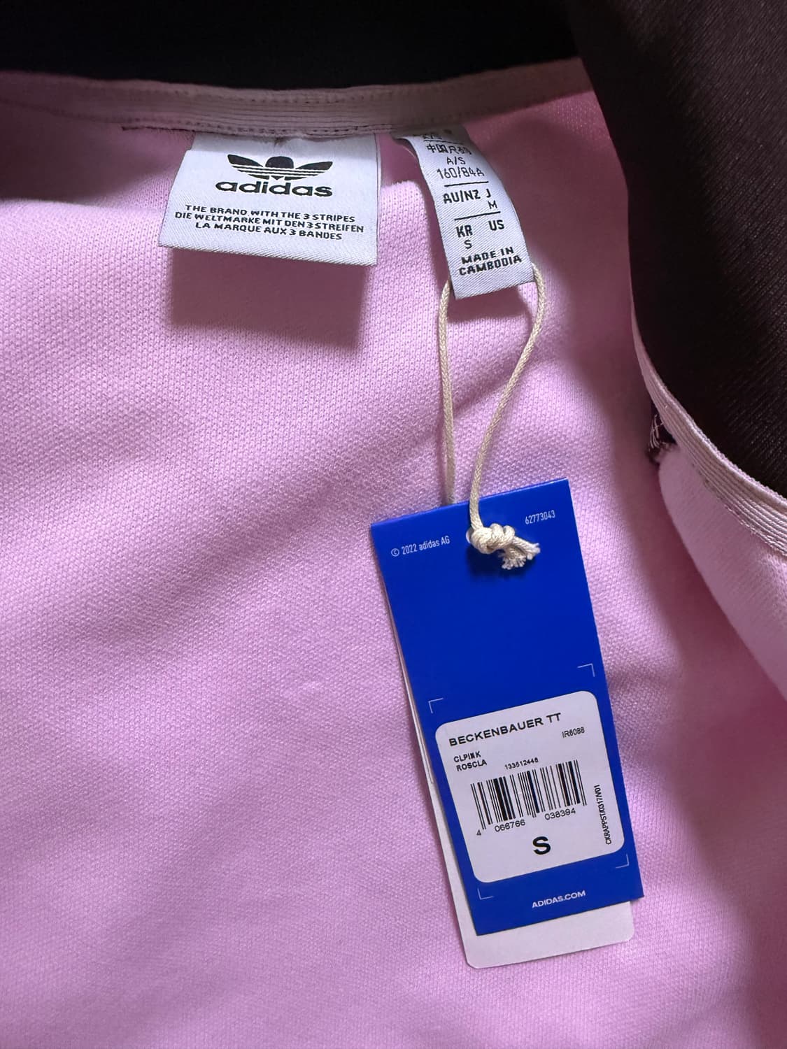 아디다스 베켄바우어 핑크 트랙탑 져지 핑크 브라운 상품이미지3