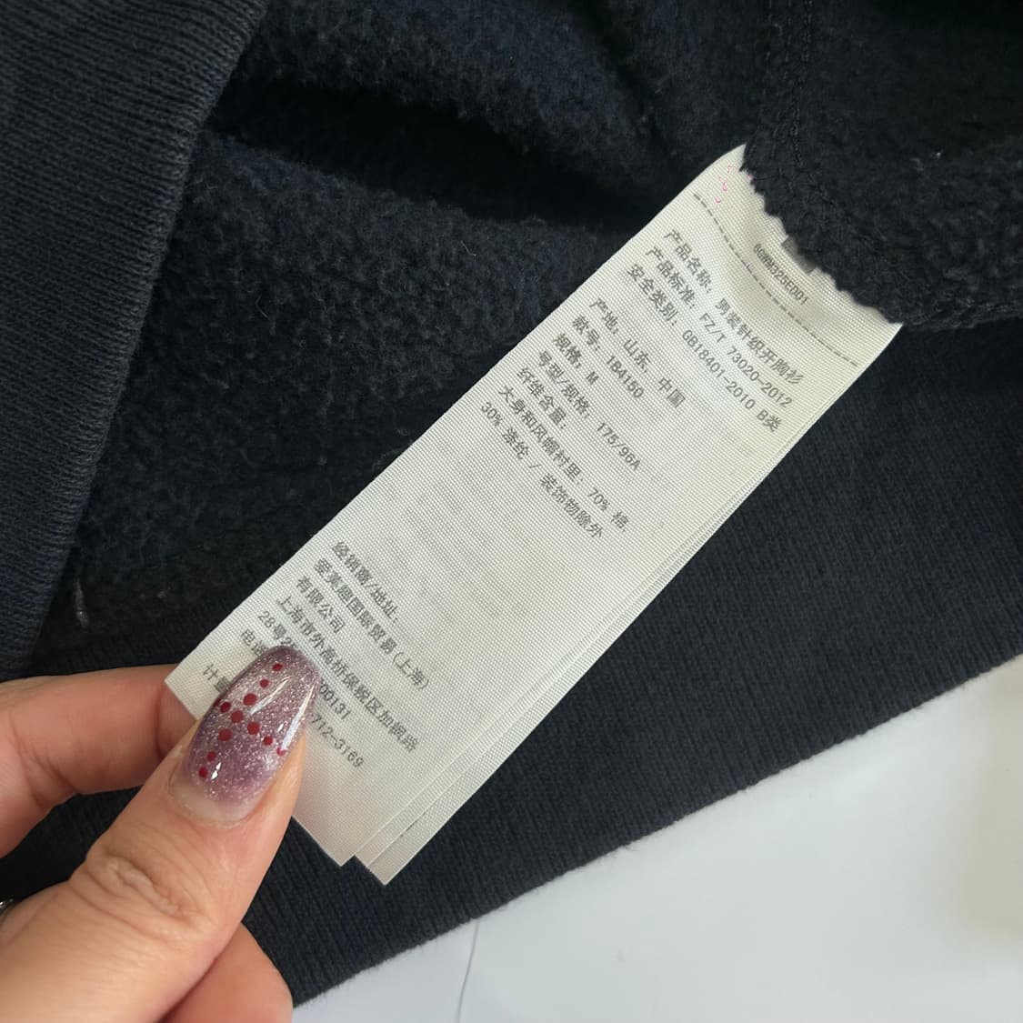 Abercrombie 아베크롬비 스펠아웃 네이비 후드집업 상품이미지7