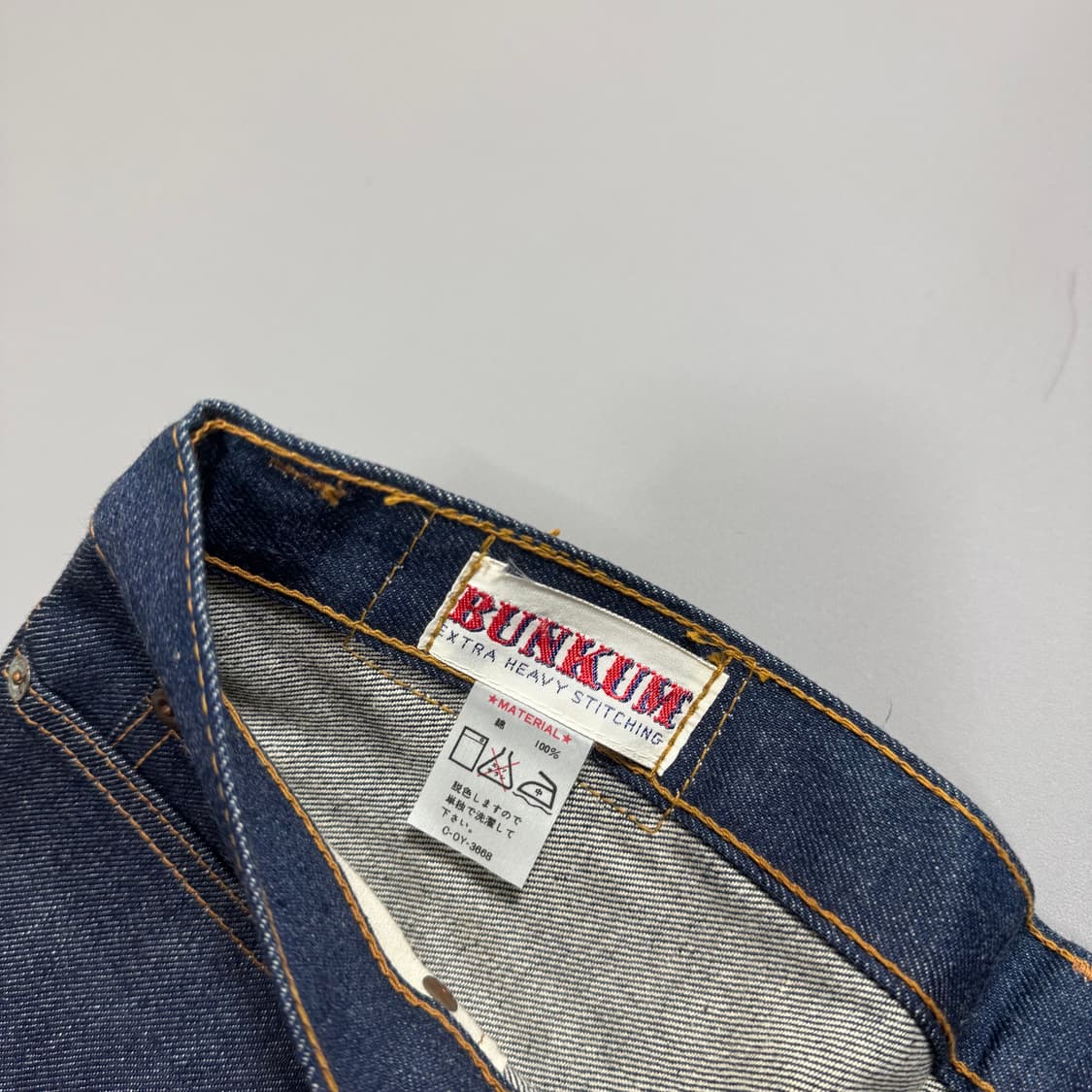 BUNKUM 인디고블루 논워시 코튼 부츠컷 데님 팬츠 상품이미지4