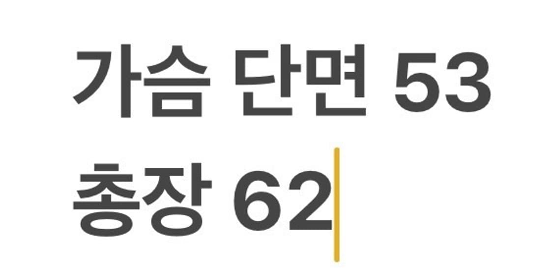 [정품/95] 노스페이스 블랙 바람막이 자켓 b8 상품이미지8