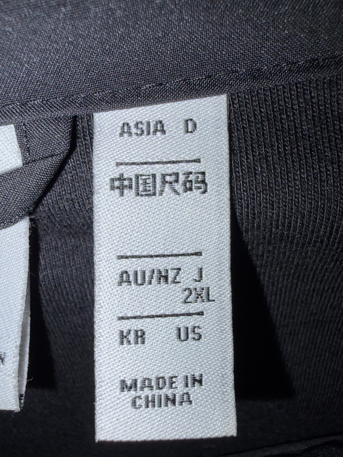 아디다스 아딜레늄 시즌3 상품이미지2