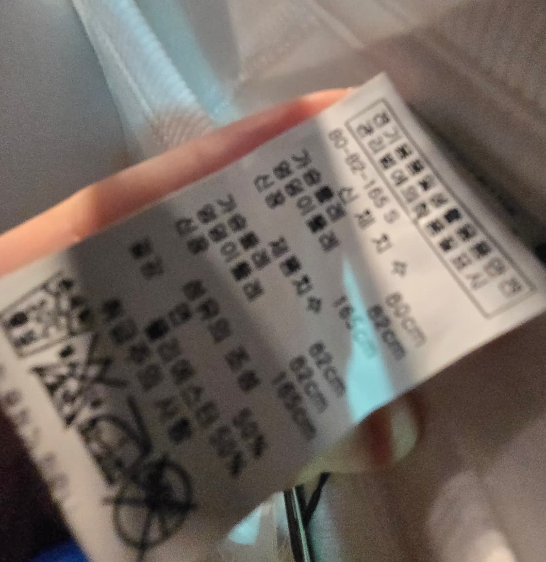 스포티앤리치 웰니스 반팔맨투맨  화이트 (새상품)S 상품이미지2