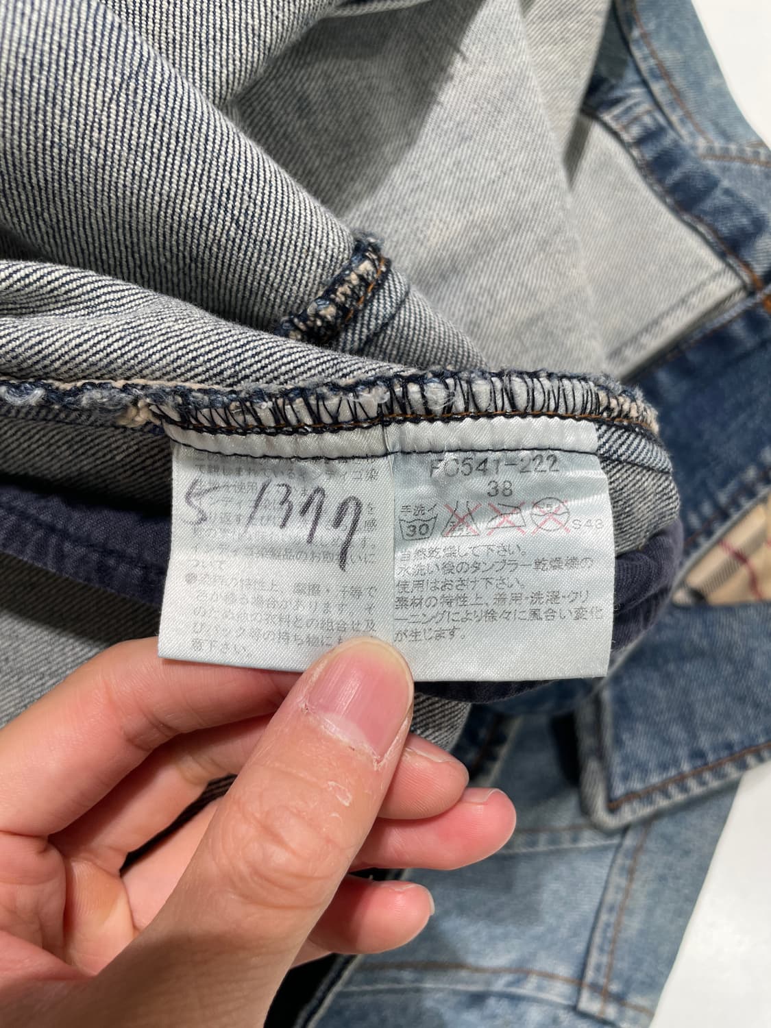 버버리 블루라벨 중청 슬릿 커프스 버튼 데님 자켓 상품이미지8