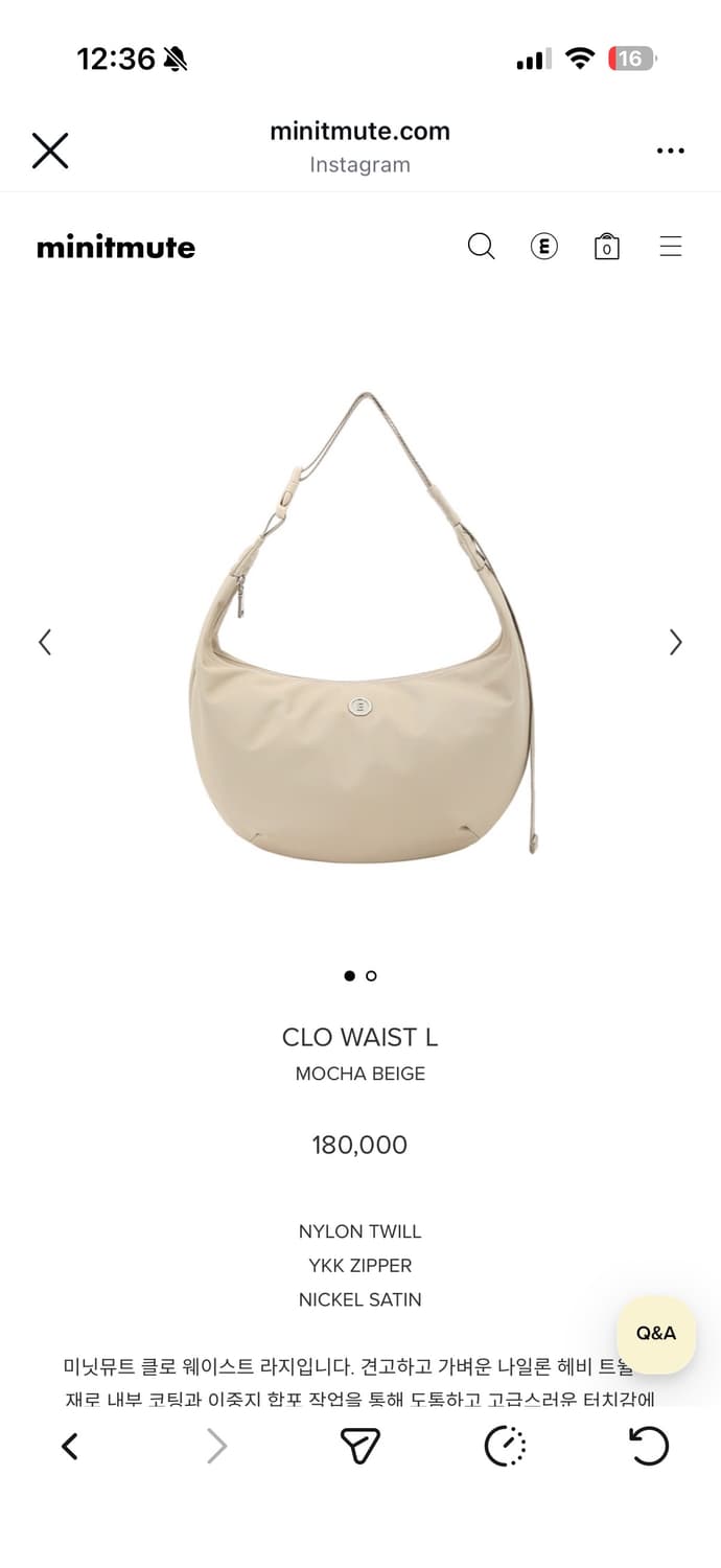 미닛뮤트 클로 웨이스트 라지사이즈 상품이미지1