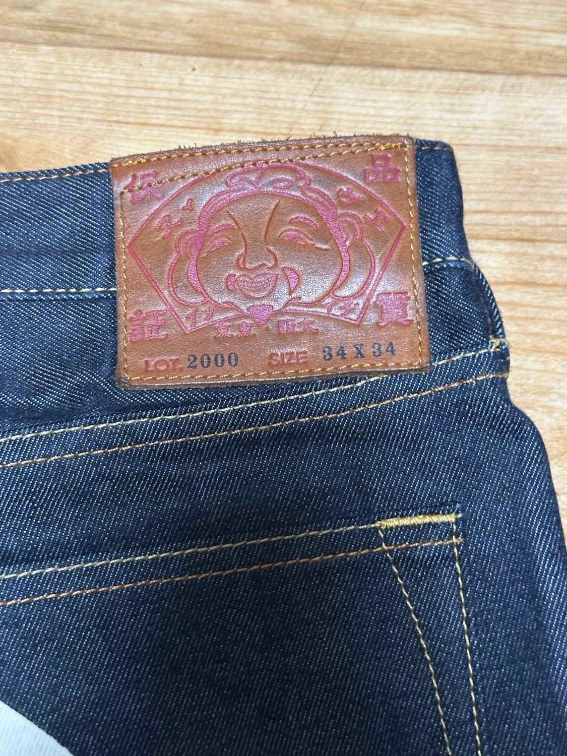 에비수 빅로고 배기팬츠 상품이미지3