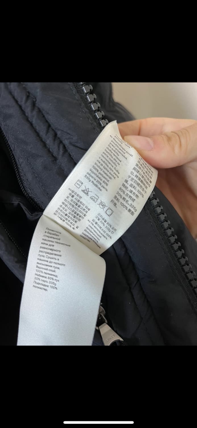 아르켓 롱패딩 상품이미지3