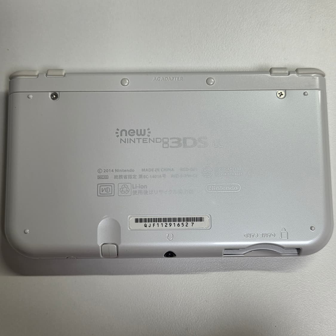 뉴 닌텐도 3DS XL 일본판 상품이미지6