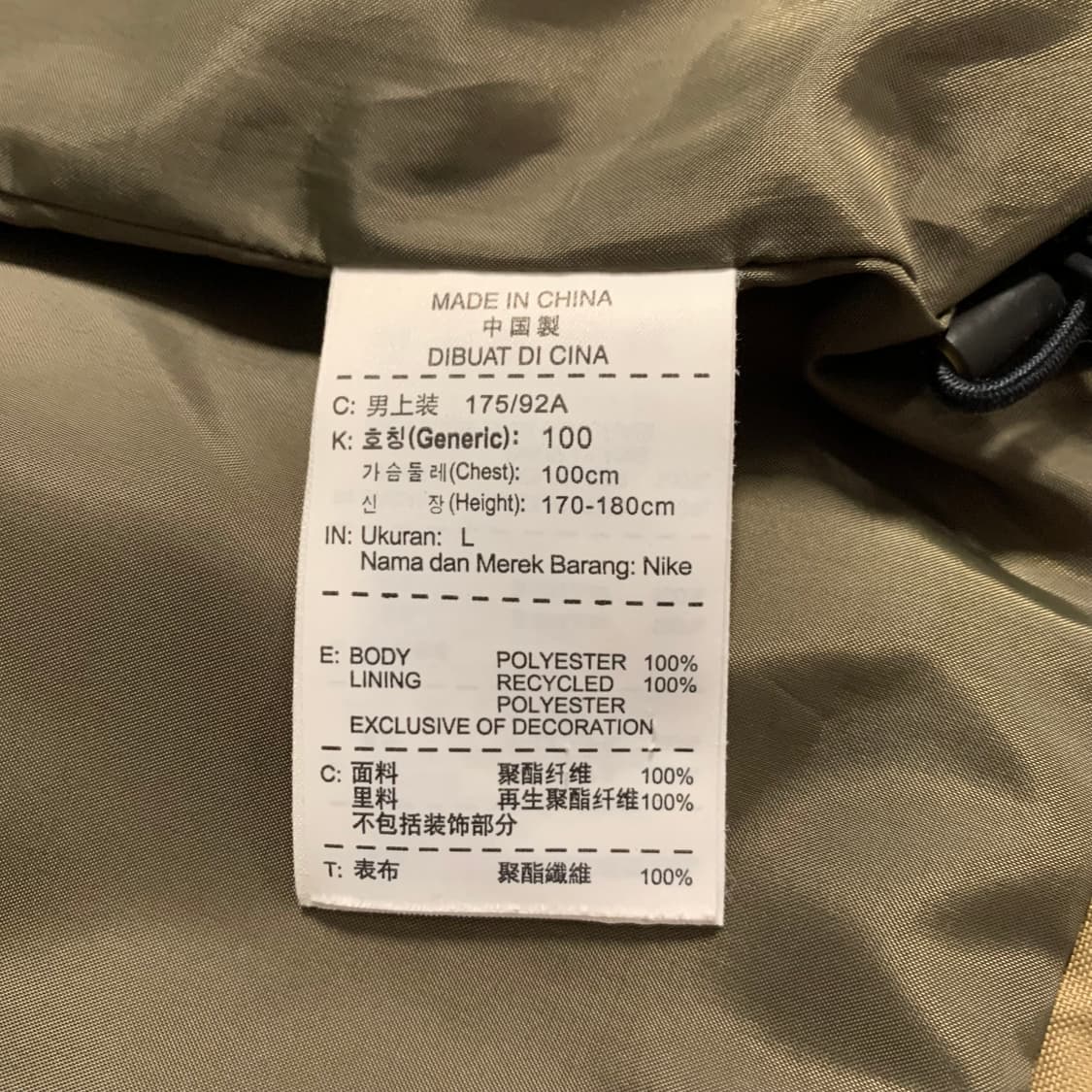 나이키 드라이핏 후드자켓 상품이미지6