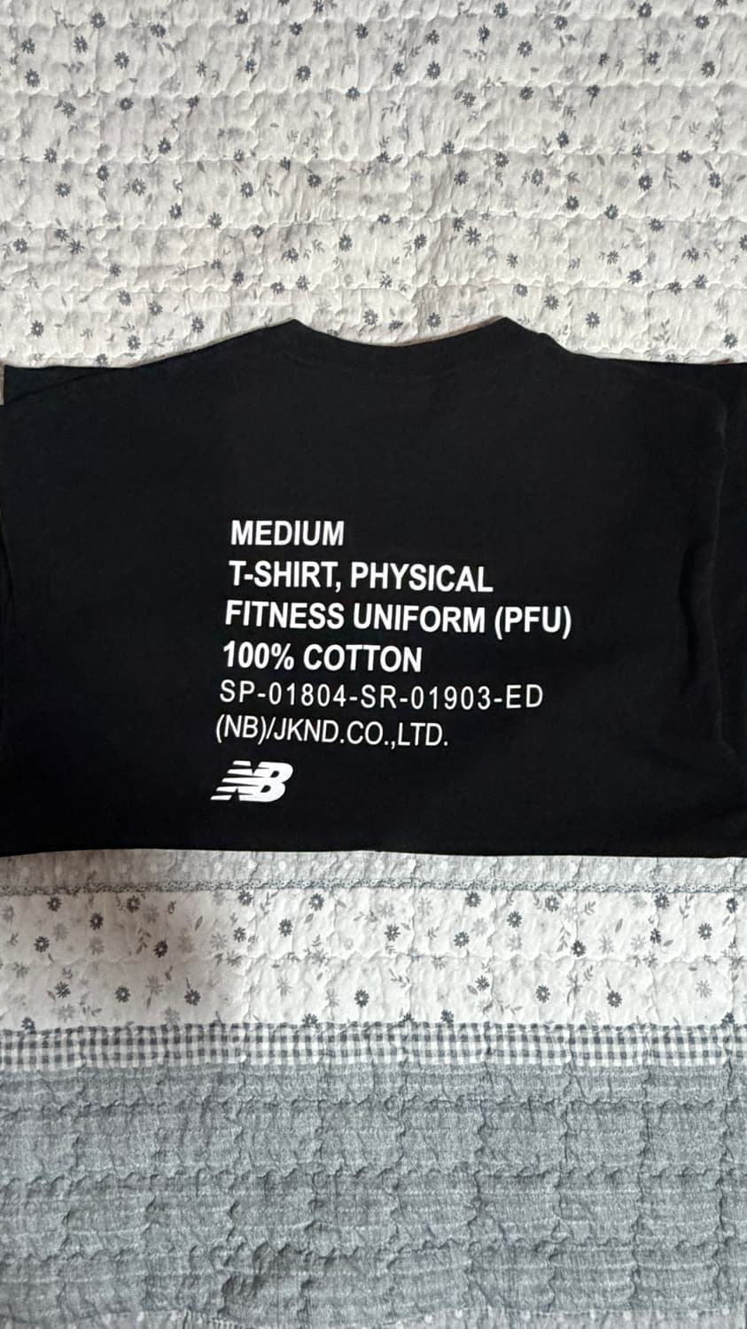 뉴발란스 디스이즈네버댓 콜라보 티셔츠 상품이미지2