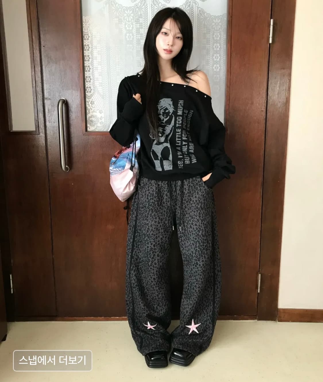 러브이즈트루 트레이닝 팬츠 차콜 상품이미지5