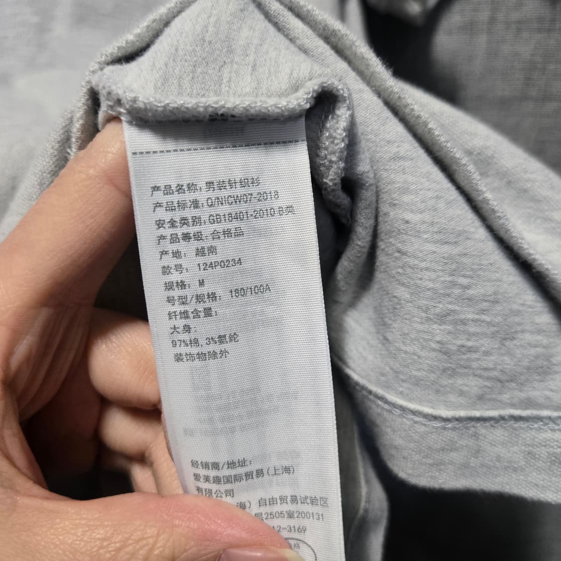 아베크롬비 회색  카라 반팔티  상품이미지5