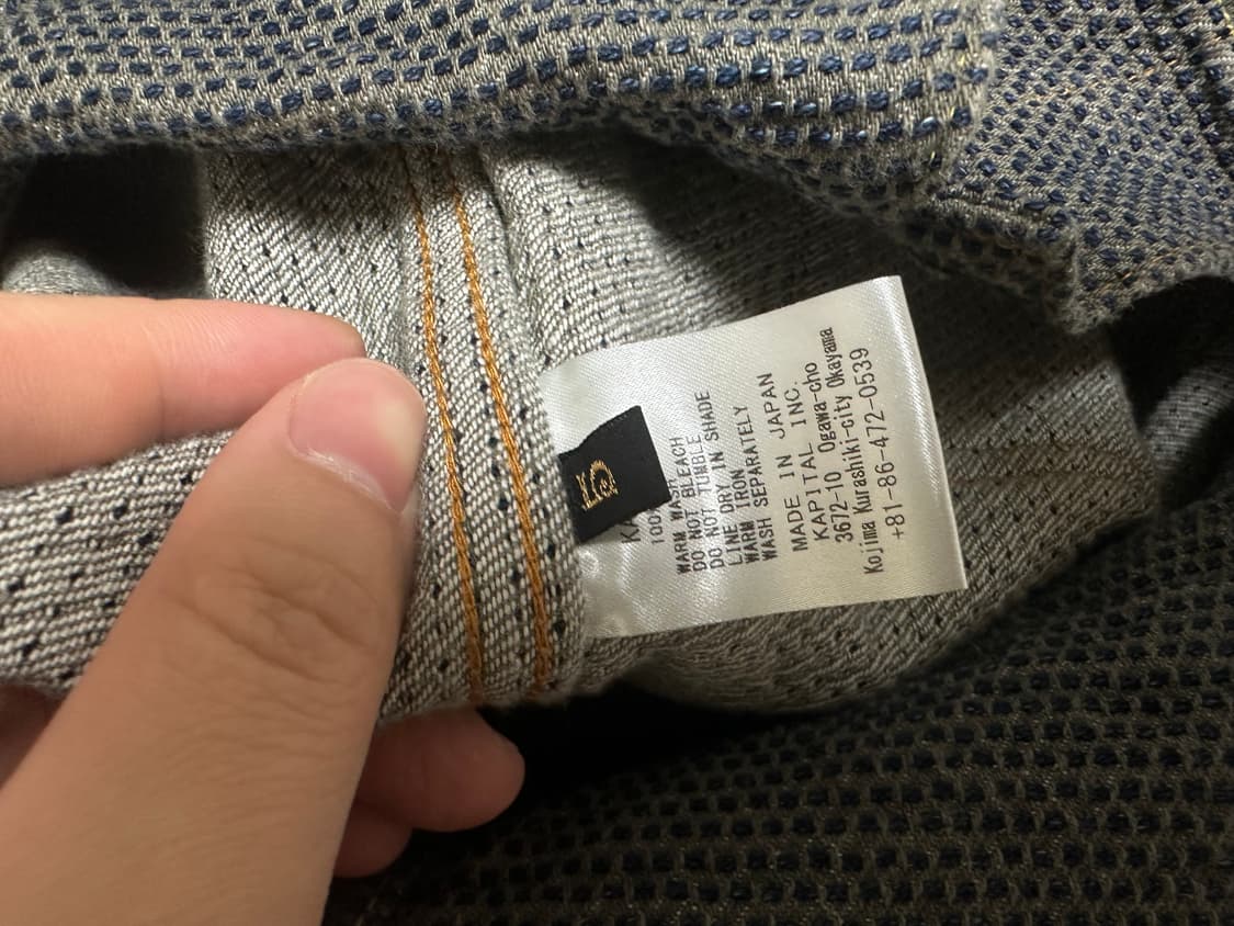 캐피탈 센츄리 no.7 셋업 (5, 38 황금사이즈) 상품이미지4