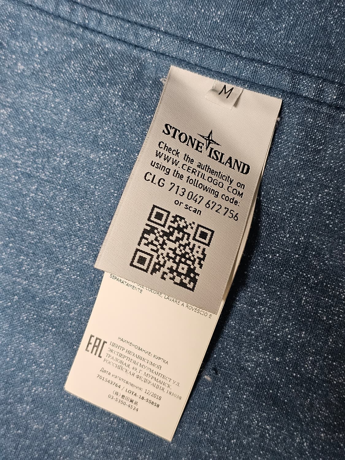 스톤아일랜드 CANVAS PLACCATO 자켓 상품이미지7