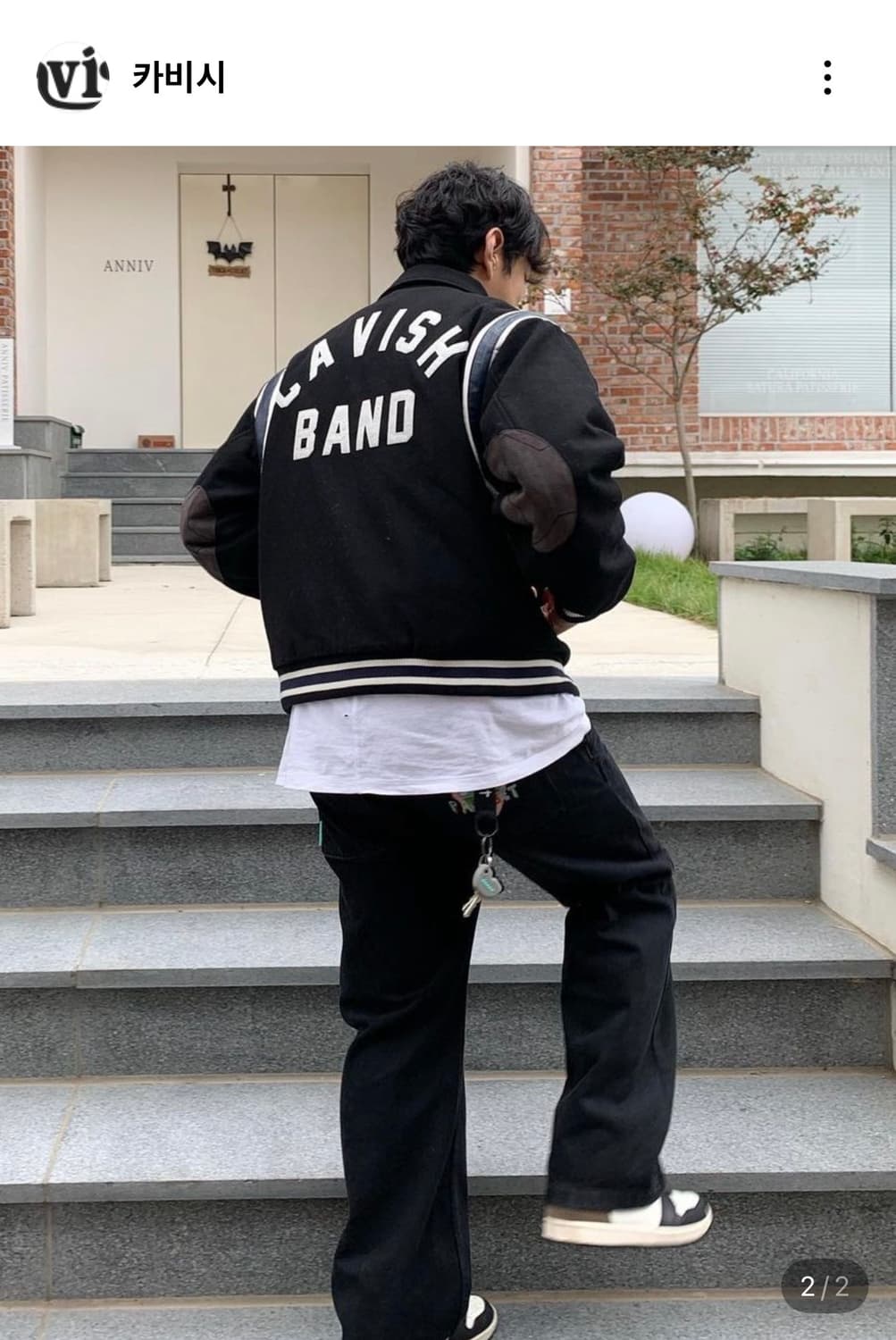  cavish 카비시 바시티 자켓 L 상품이미지2