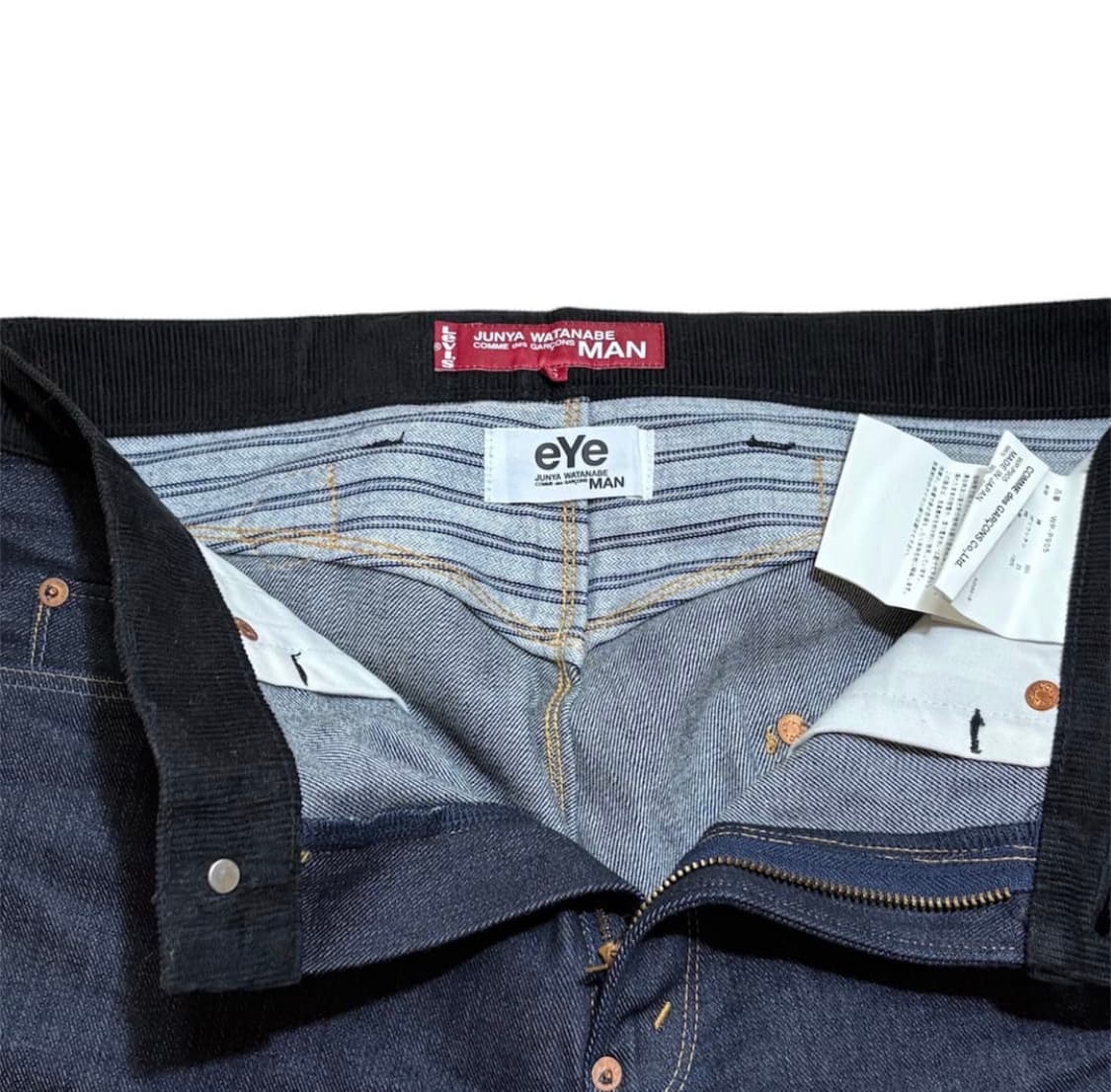 [S] 준야와타나베 X 꼼데가르송 X 리바이스 신치백 절개 데님 상품이미지4