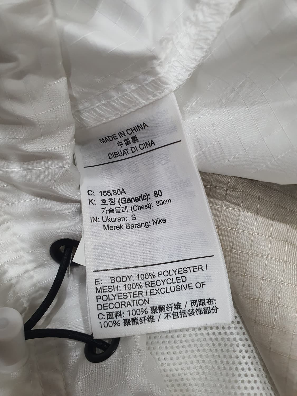 나이키 여성s 레오파드 스우시 아노락 상품이미지6