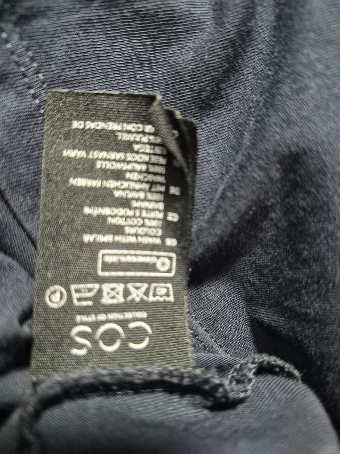 코스 (m) 상품이미지7