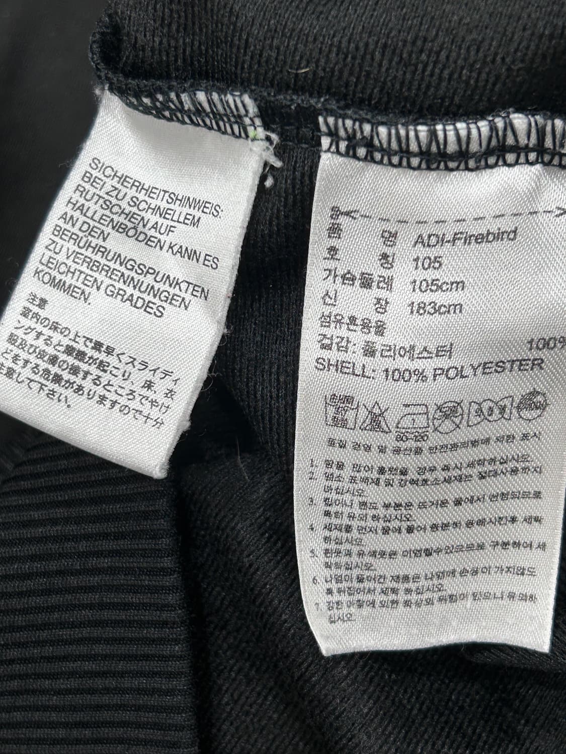 [105] 아디다스 파이어버드 져지 트랙탑 검흰 남성 105사이즈 상품이미지9