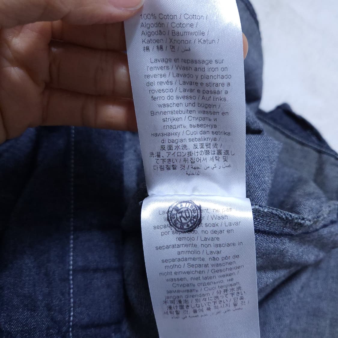 겐조 남성 데님셔츠 M 0404  뽀샤샤 상품이미지8