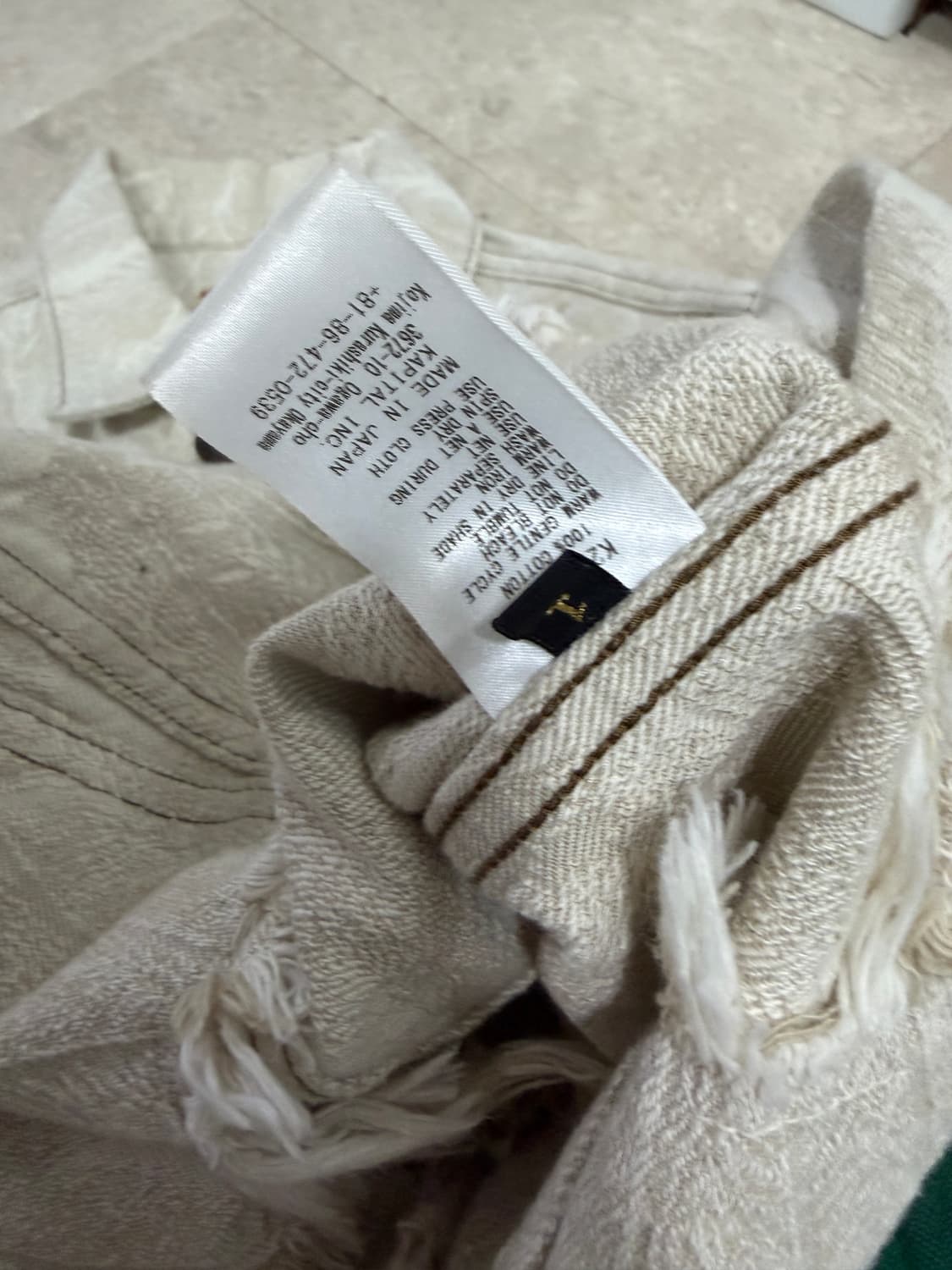 캐피탈 데님자켓 상품이미지2