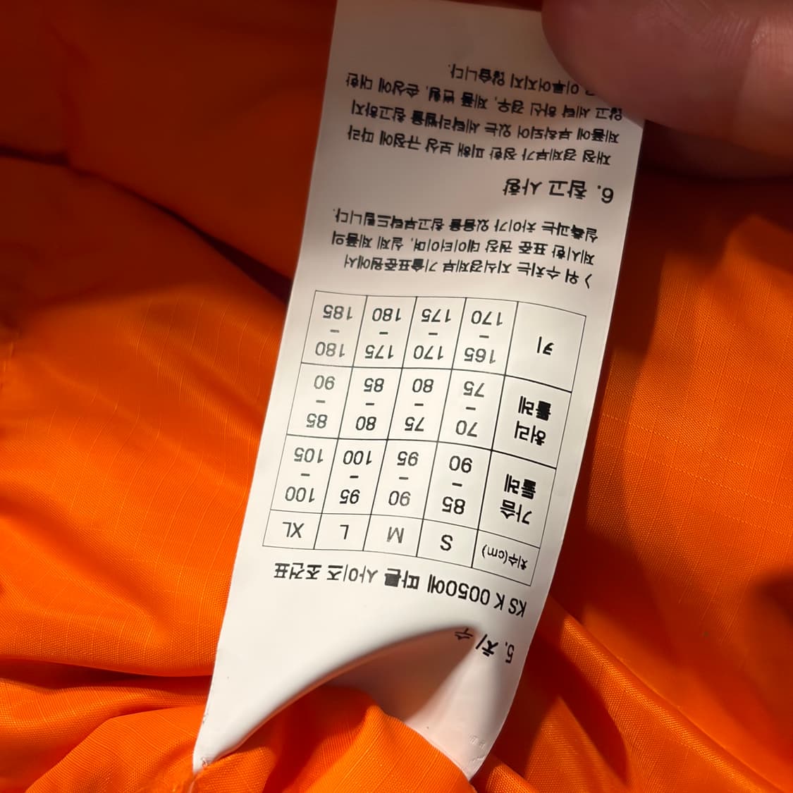 [L] 프리즘웍스 N3B 후드 야상 점퍼 카키색 C318 상품이미지8