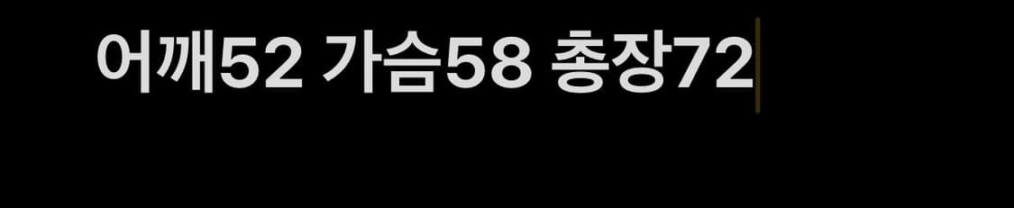 휠라 두산베어스 야구점퍼 상품이미지7