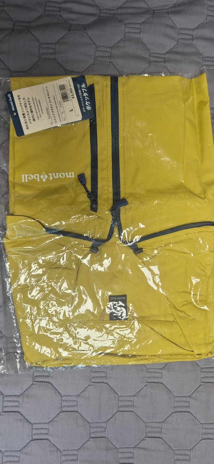 몽벨 윈드 블라스트 옐로 L #1103322 상품이미지1