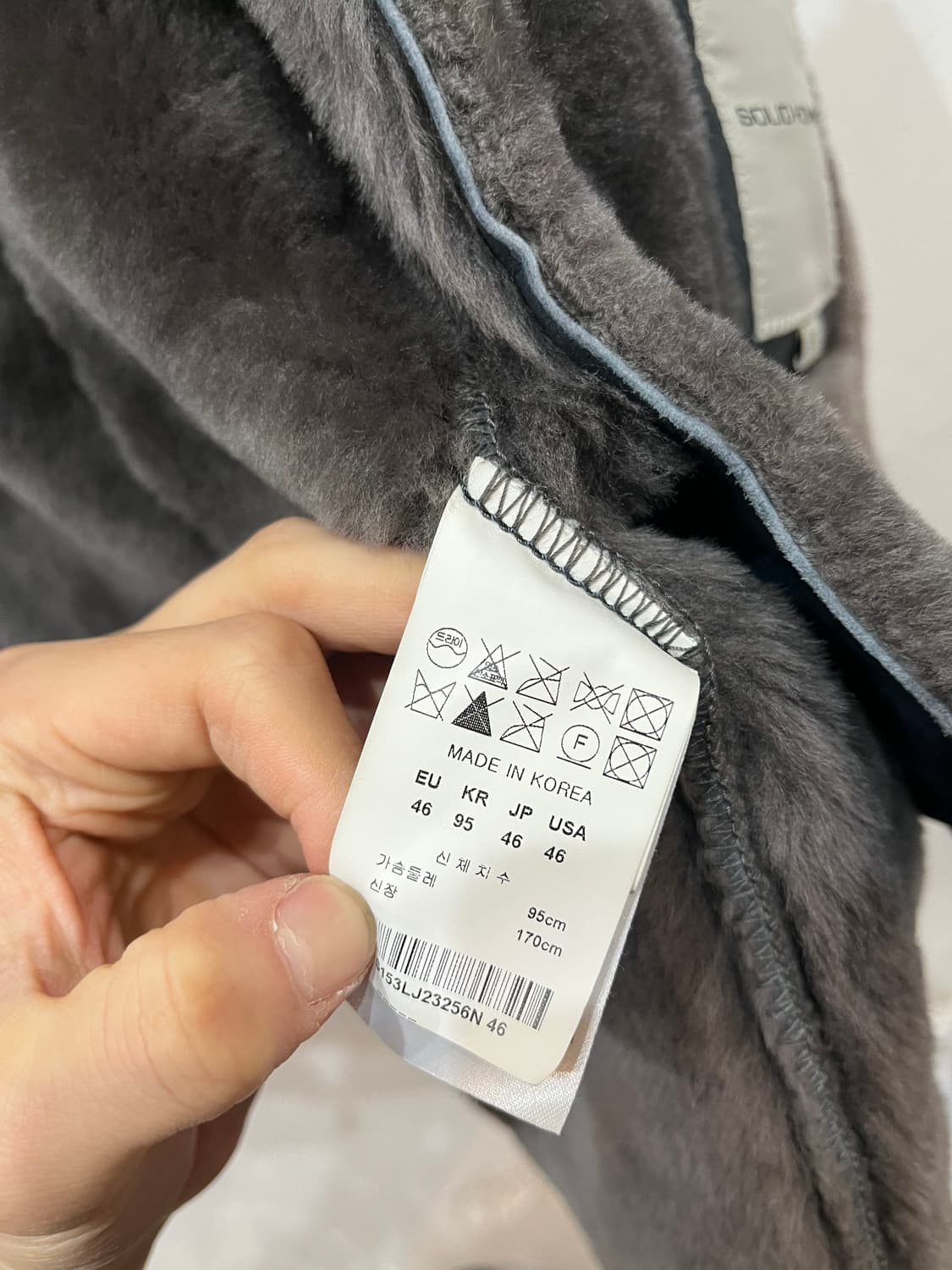 솔리드옴므 양가죽 무스탕 자켓 95 상품이미지9