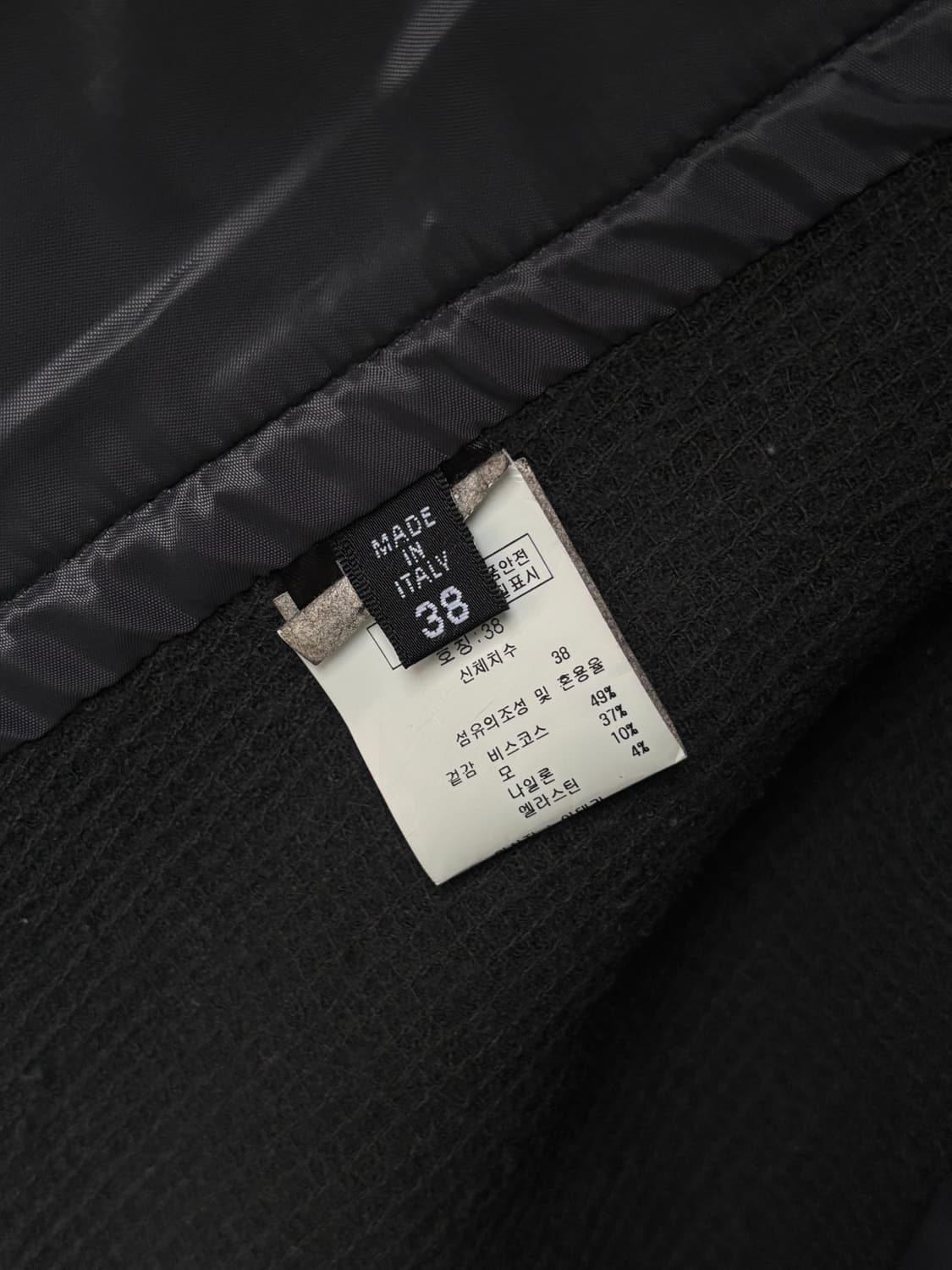 일라리아 니스트리 사선 램스킨 자켓 상품이미지10