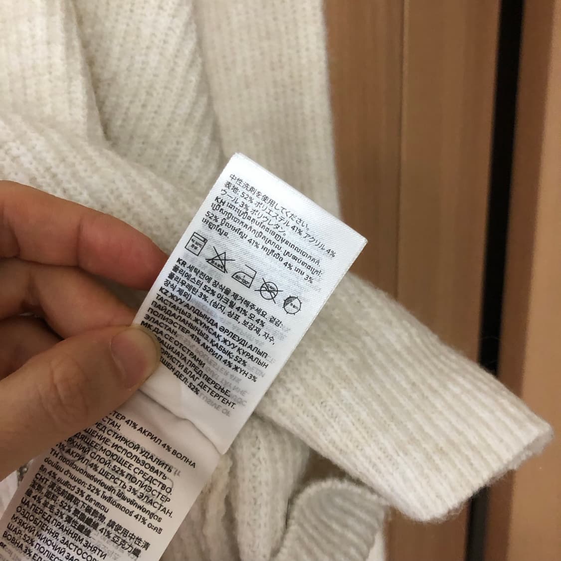 에이치엔엠 흐앤므 h&m 라인스톤 리본 가디건 출근룩 하객룩 벌룬 퍼프 상품이미지8
