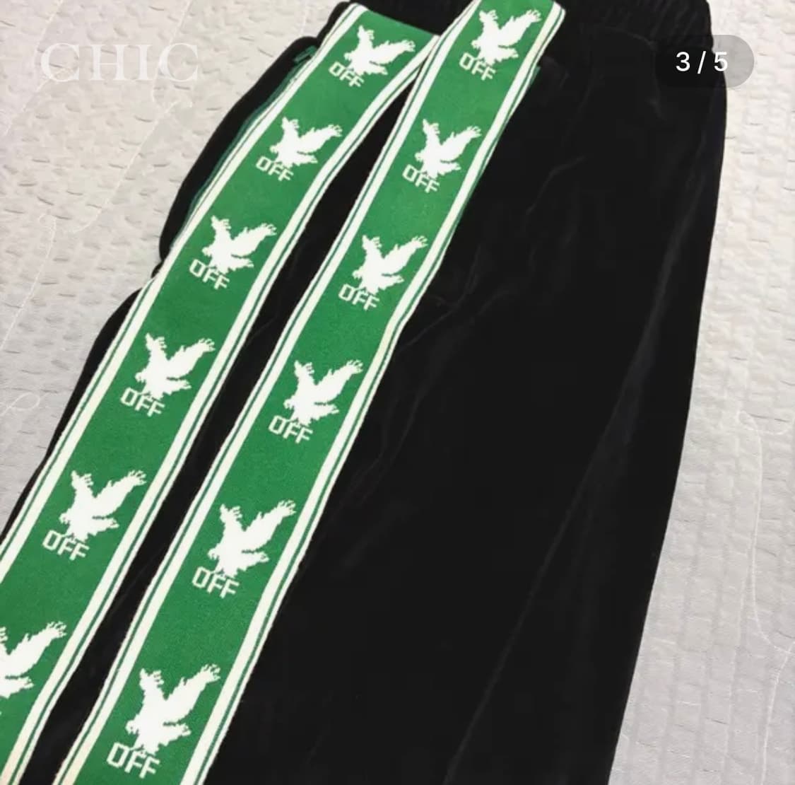 [오프화이트 벨루어 트랙 팬츠 | 한정판] 상품이미지3