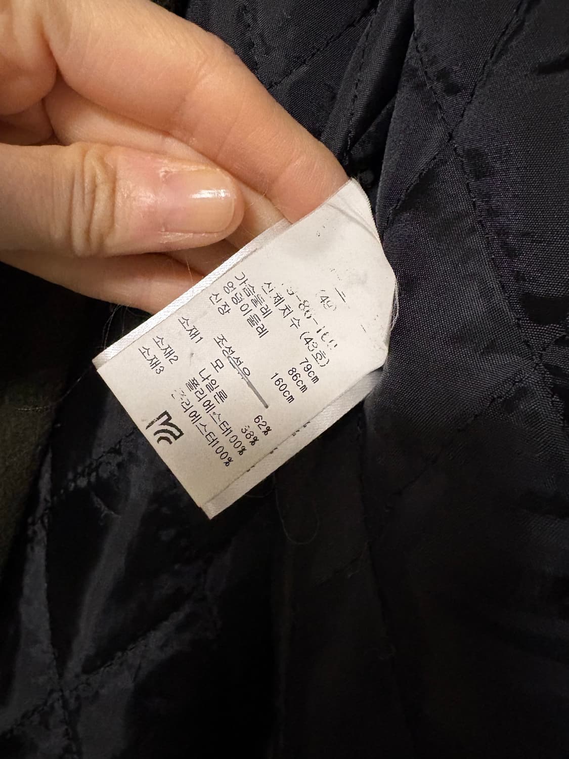 Sandro 울 피코트 카키  상품이미지6