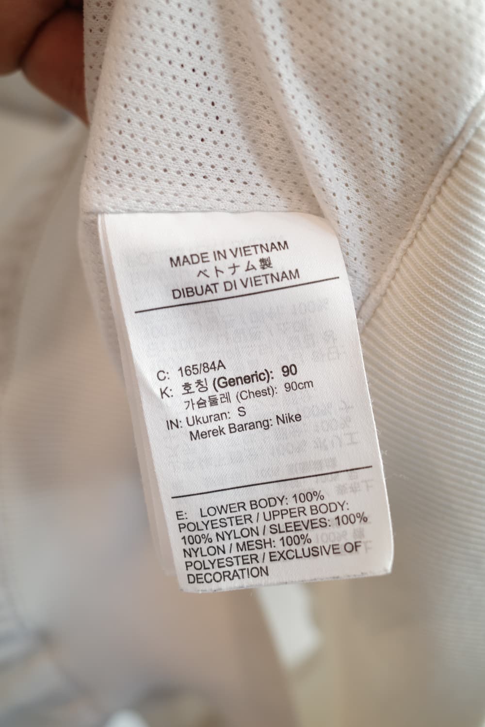 NIKE 나이키 집업 윈드브레이커 상품이미지8