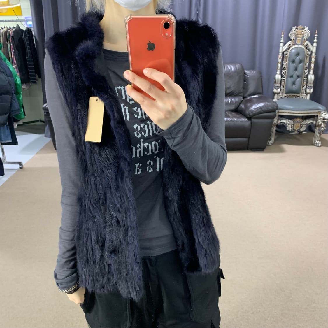 빈티지 밍크 퍼 베스트 조끼 선진모피 블루블랙 00s 빈티지 상품이미지1