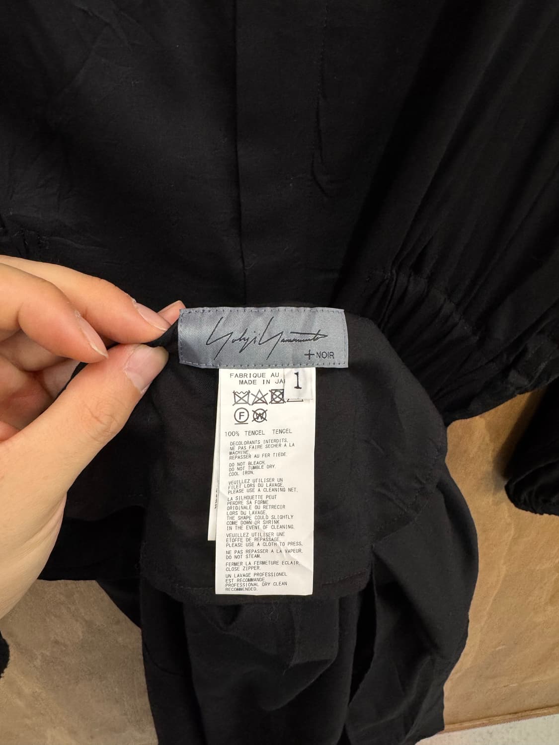 Yohji Yamamoto +Noir  상품이미지7