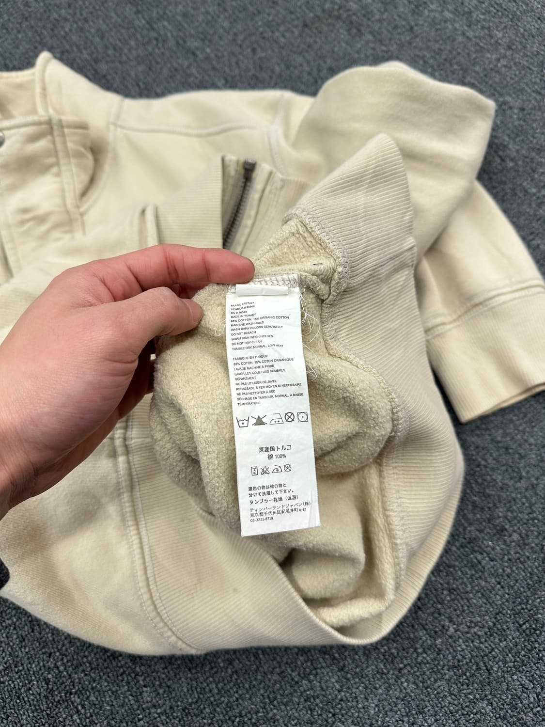 S) 팀버랜드 아이보리 포켓 스웻 집업 상품이미지7