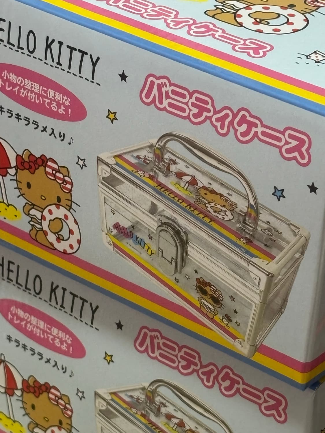 바캉스 태닝헬로키티 버니티 케이스 보관함 정리함 수납함(새상품) 상품이미지1