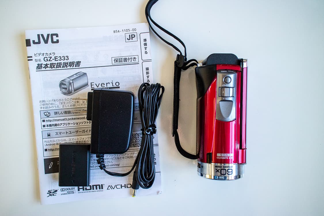 JVC Everio GZ-E333-R / 빈티지캠코더 상품이미지5
