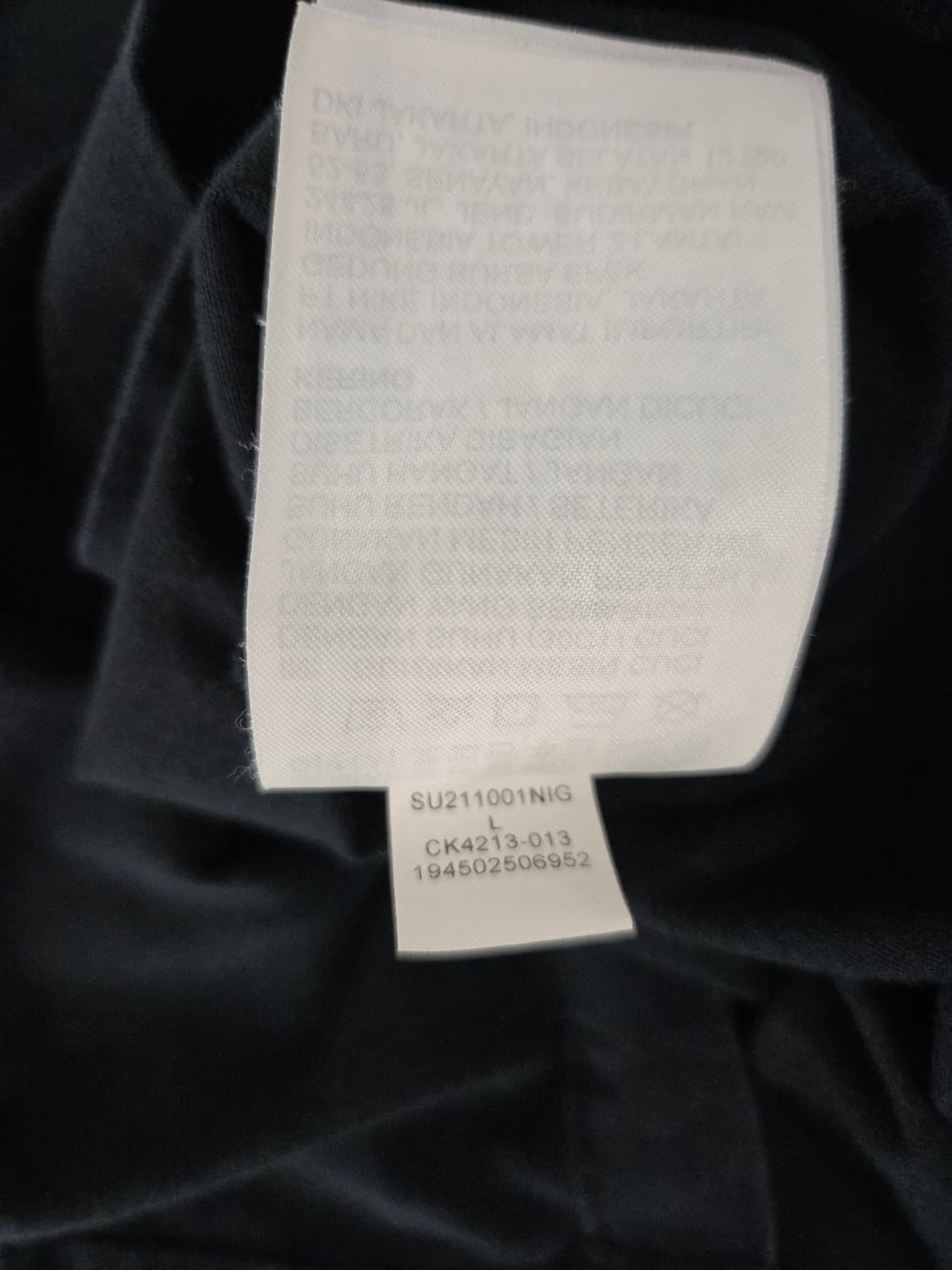 나이키 조던 에어 점프맨 워드마크 반팔 티셔츠 블랙 상품이미지9