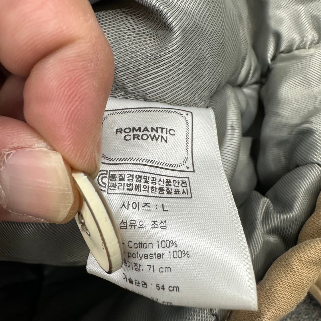 로맨틱크라운 양털 덱자켓 상품이미지4