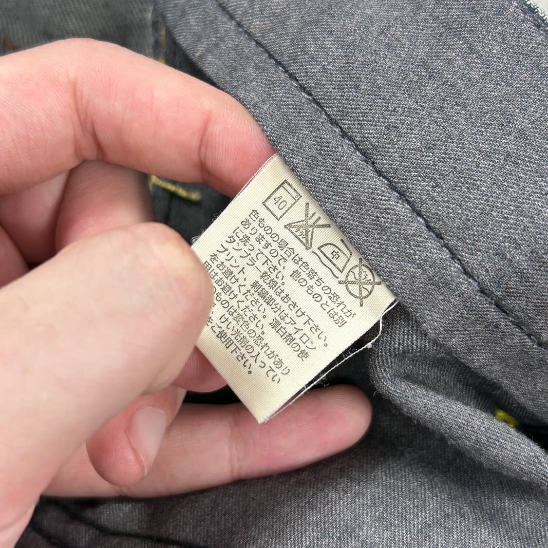 리바이스 네온스티치 블랙탭 데님팬츠 상품이미지5