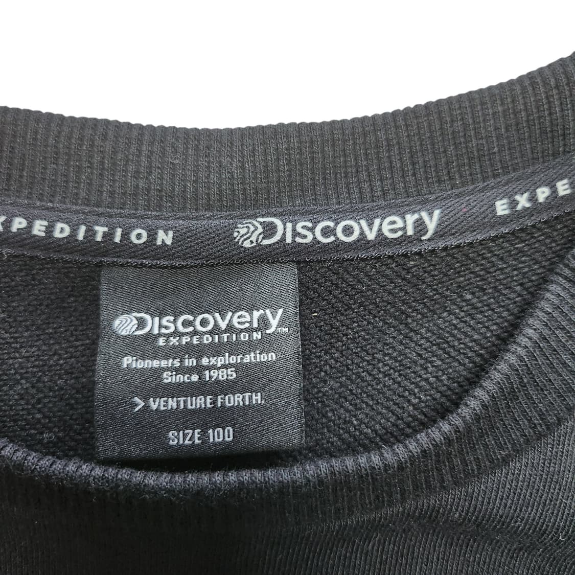 디스커버리 맨투맨 상품이미지2