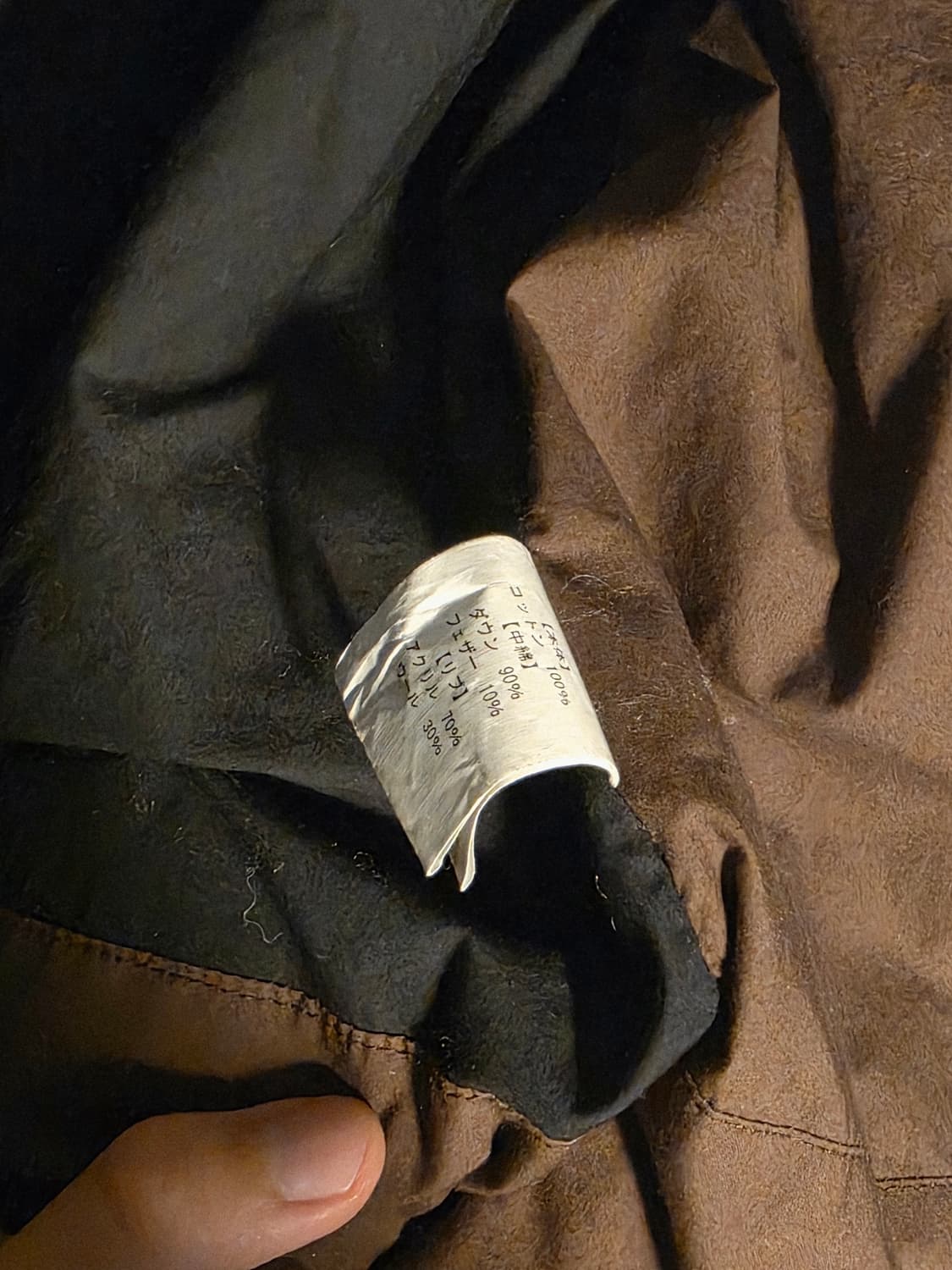 77circa crop hoodie down jacket 상품이미지6