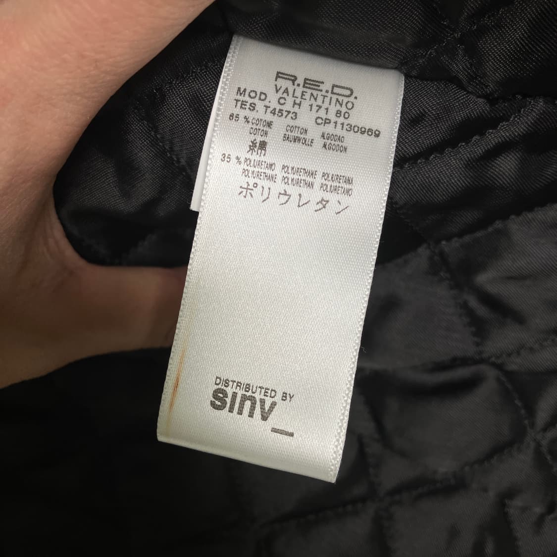 레드 발렌티노 블랙 비닐 페이턴트 가죽 자켓 44 상품이미지7