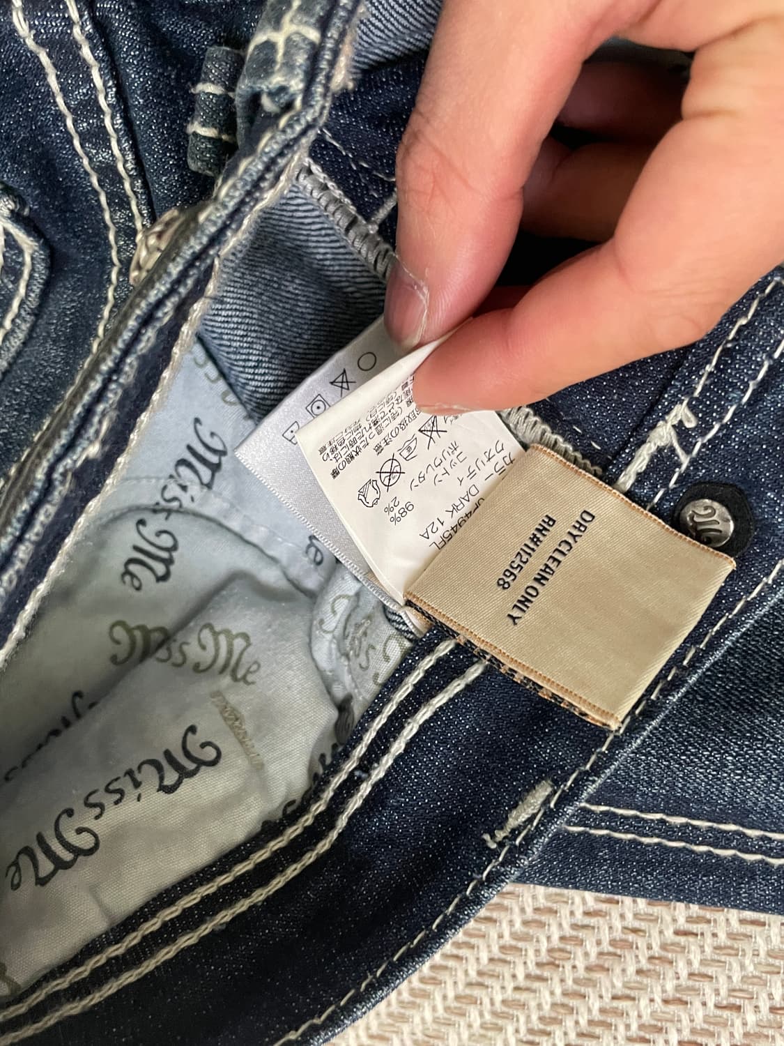 Miss me 미스미 별 스톤 자수 플레어 데님 팬츠 goa J03564 상품이미지5