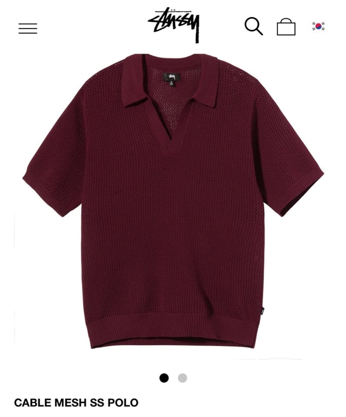 스투시 케이블 매쉬 폴로 니트 m사이즈 상품이미지2