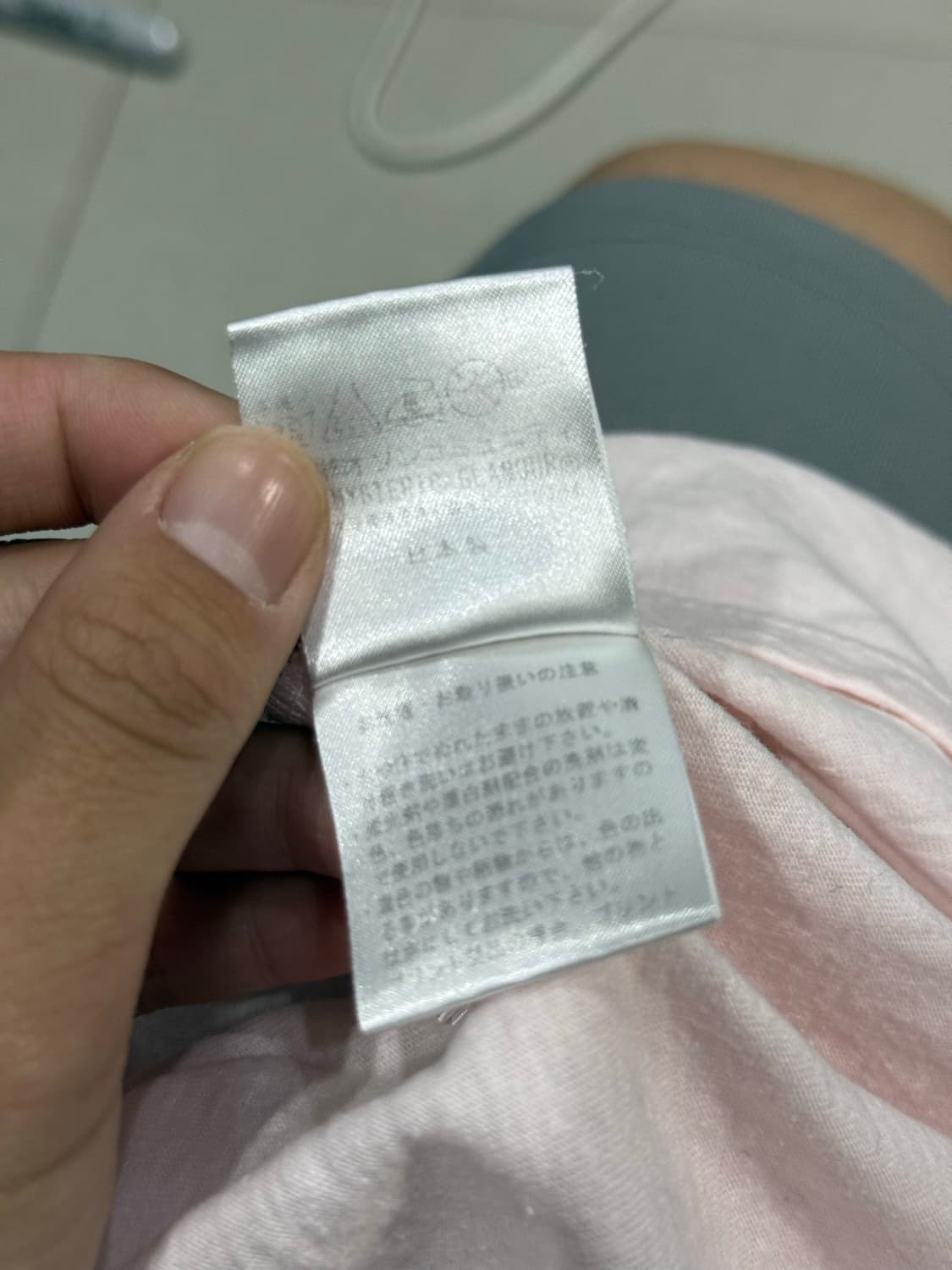 히스테릭 글래머 성조기 히스걸 반팔 티셔츠 상품이미지4